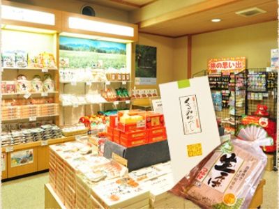 Seihoan Koyanagi Otel Matsumoto Dış mekan fotoğraf